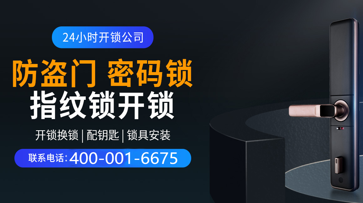 宁阳关于我们